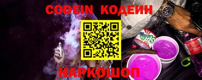 apvp Славгород