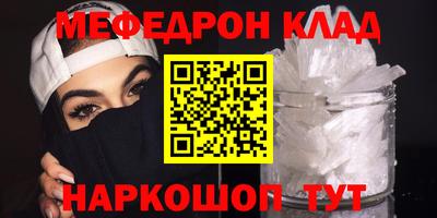 ГАЛЛЮЦИНОГЕННЫЕ ГРИБЫ Старая Купавна
