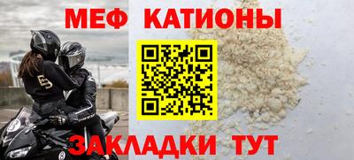 ГАЛЛЮЦИНОГЕННЫЕ ГРИБЫ Старая Купавна