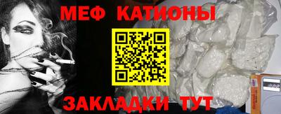 apvp Славгород