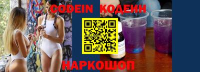 apvp Славгород
