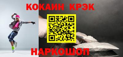 apvp Славгород