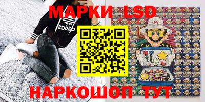 apvp Славгород