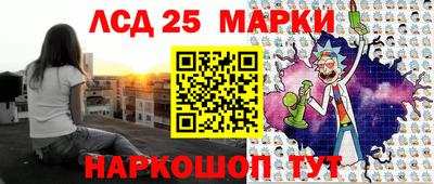 твердый Ставрополь