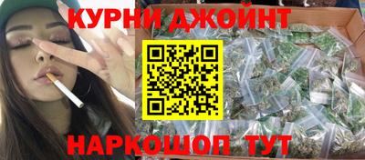 мефедрон VHQ Сланцы