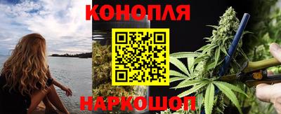 мефедрон VHQ Сланцы