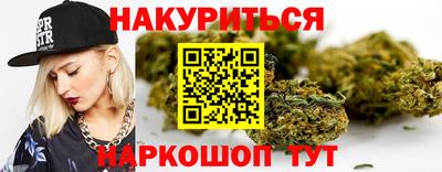 apvp Славгород
