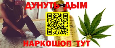 apvp Славгород