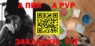 MDMA Среднеуральск