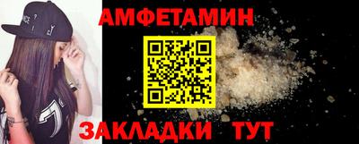 мефедрон VHQ Сланцы