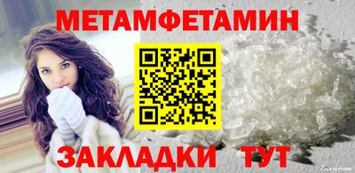 apvp Славгород