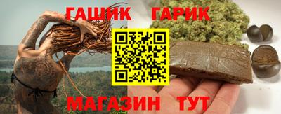 мефедрон VHQ Сланцы