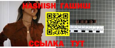 apvp Славгород