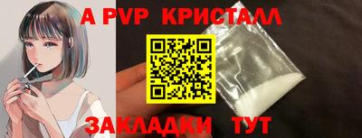 твердый Ставрополь