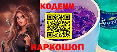 apvp Славгород